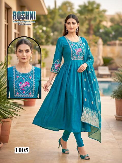 Desi kudi roshni 3pcs wholesaler kurti and dress material hyderabad